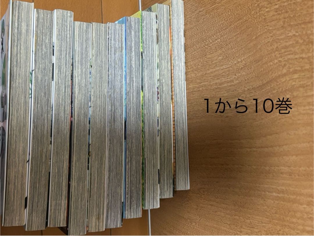 ワンパンマン1〜30全巻