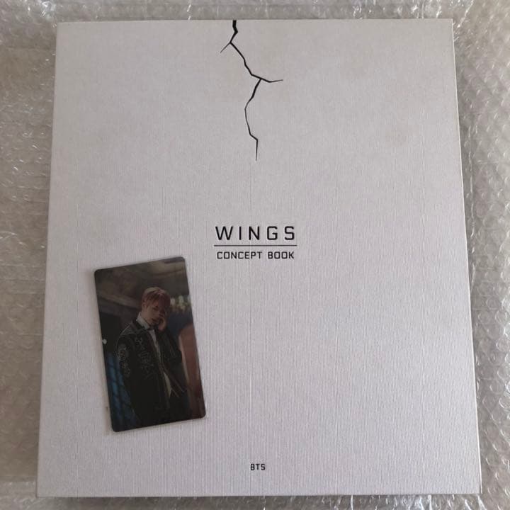 BTS WINGS コンセプトブック