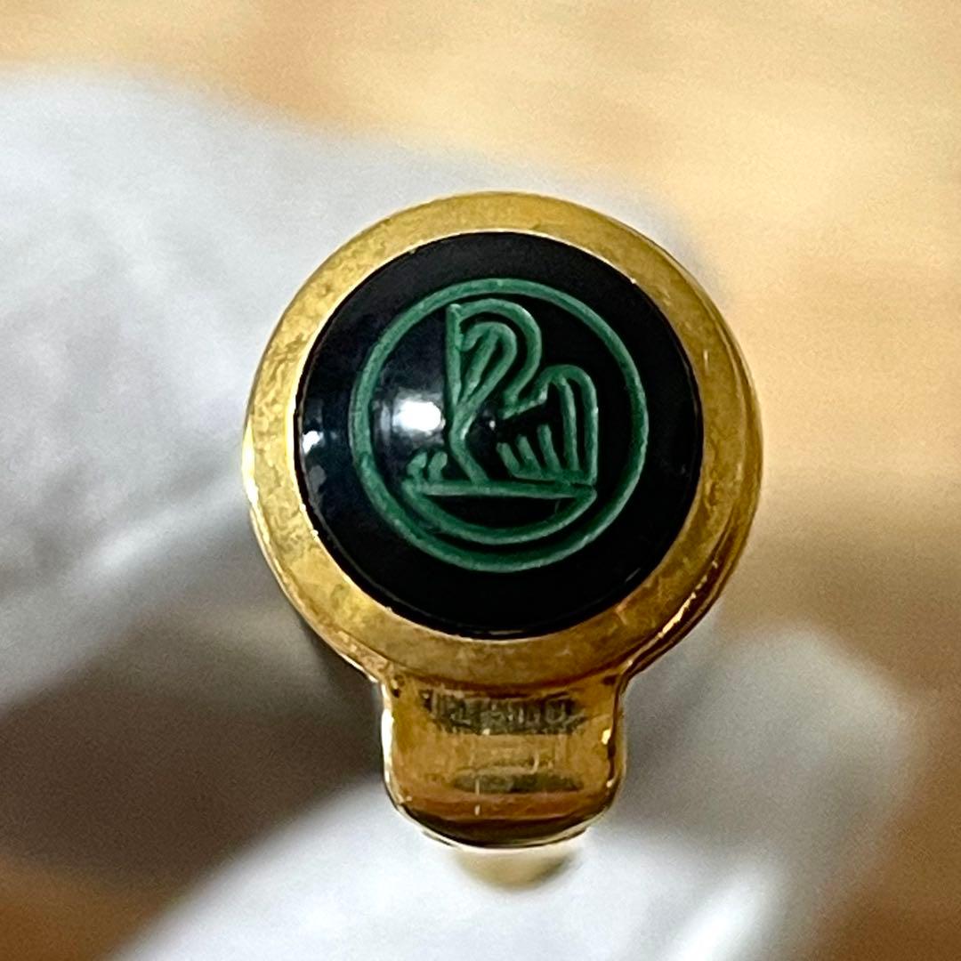 ペリカン PELIKAN スーベレーン #500 中字（M） 14C-585