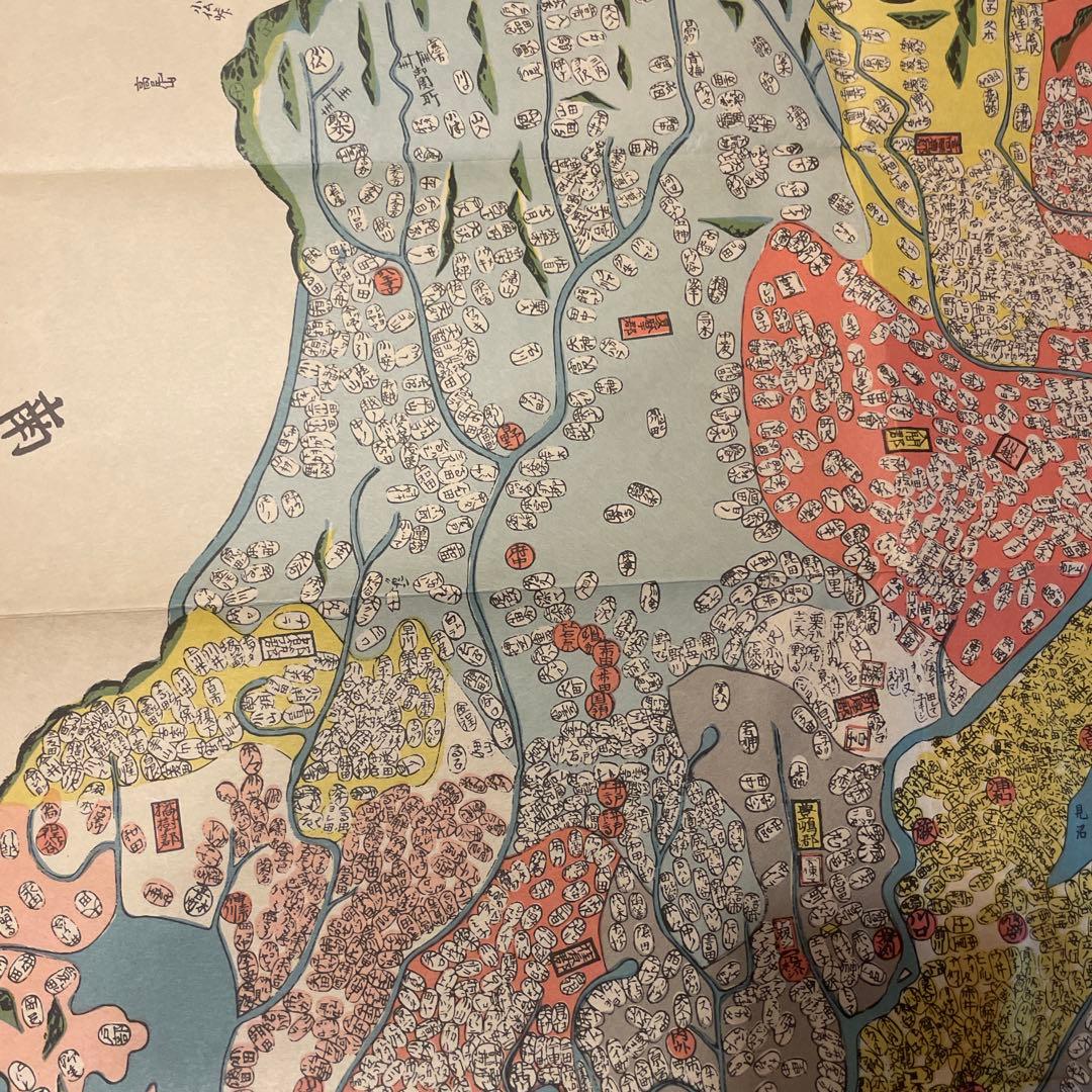 古地図　武蔵國全図