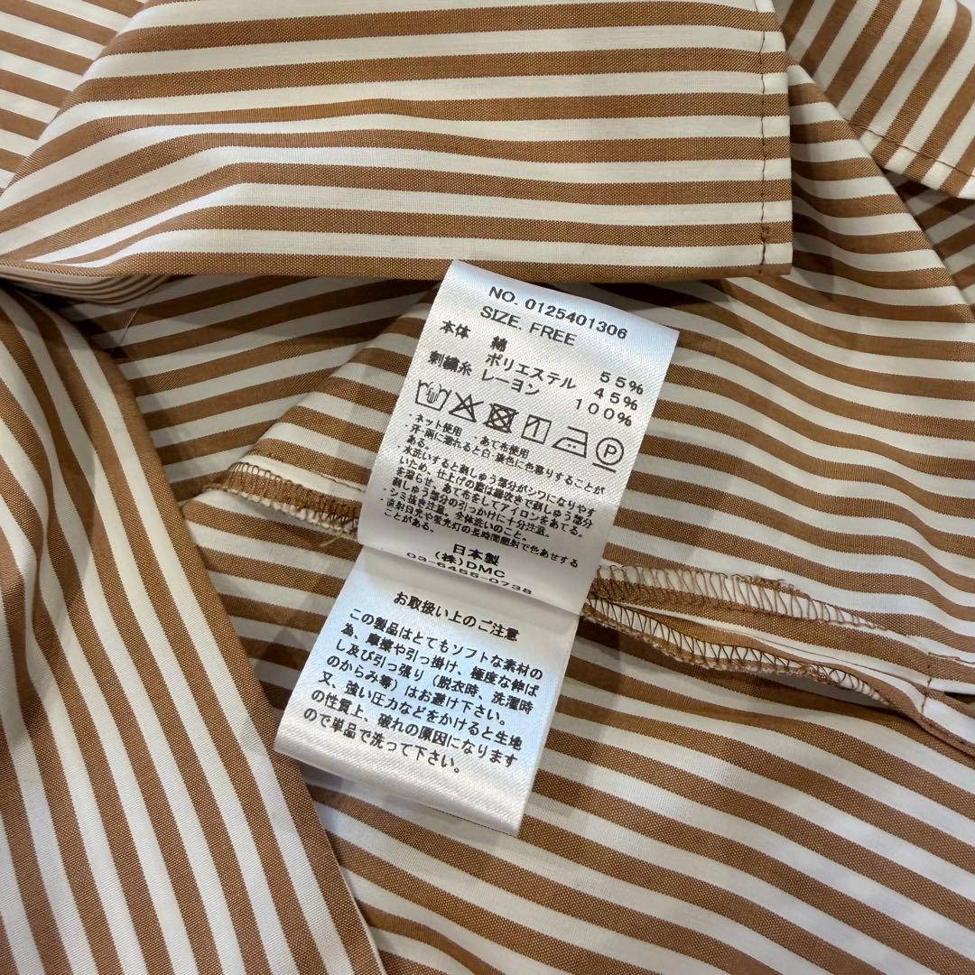 【美品】MICA&DEAL(マイカ＆ディール）ストライプ 柄シャツ 長袖