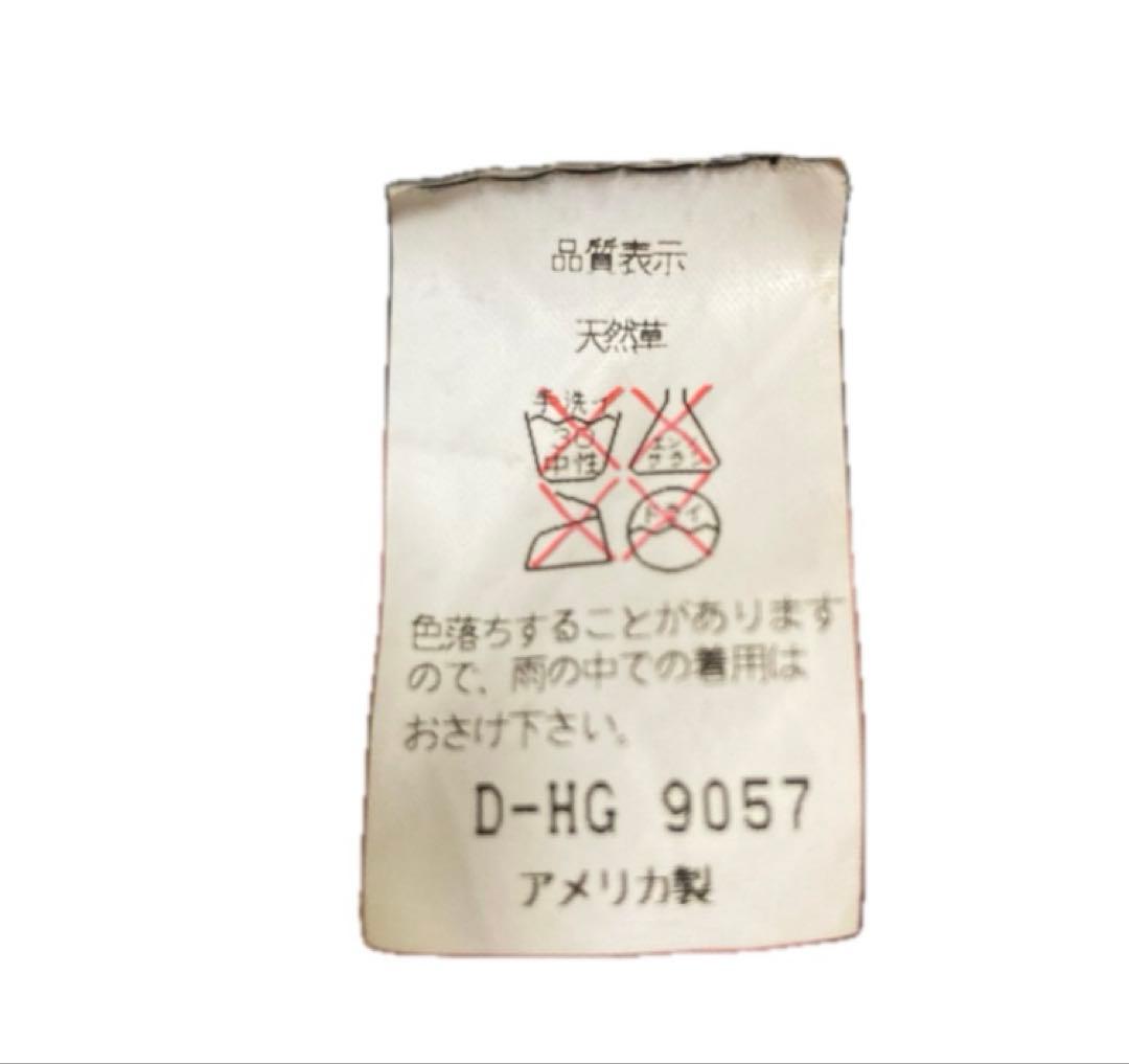 高級 神戸マキシン maxim 麦わら帽子 リゾート　古着　アンティーク　雑貨