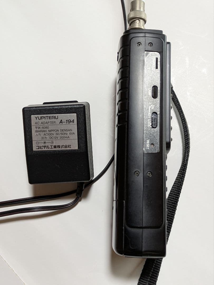 YUPITERU MVT-7000 8-1300MHzマルチバンド受信機
