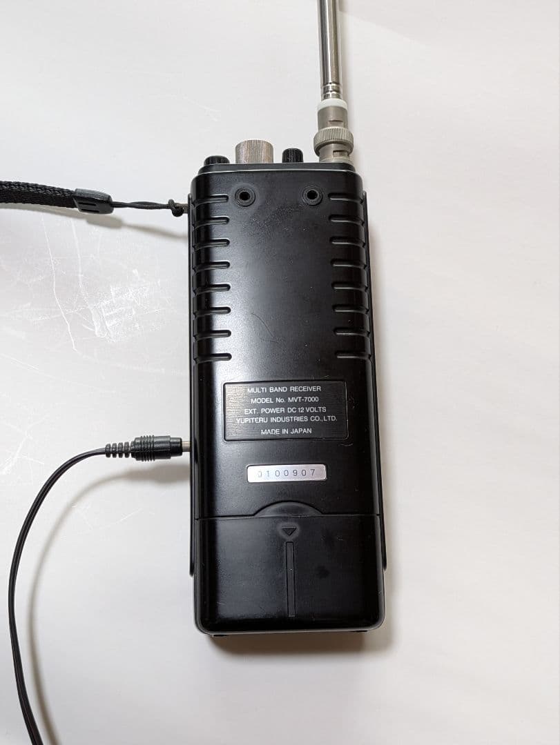 YUPITERU MVT-7000 8-1300MHzマルチバンド受信機