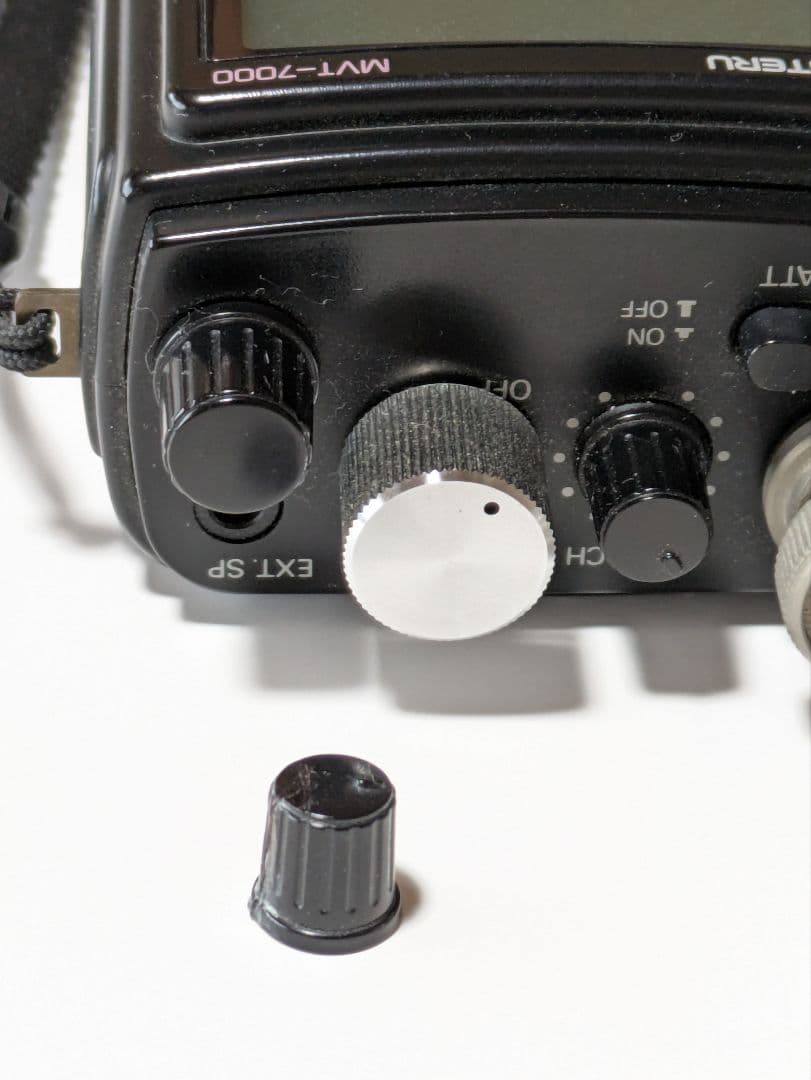 YUPITERU MVT-7000 8-1300MHzマルチバンド受信機