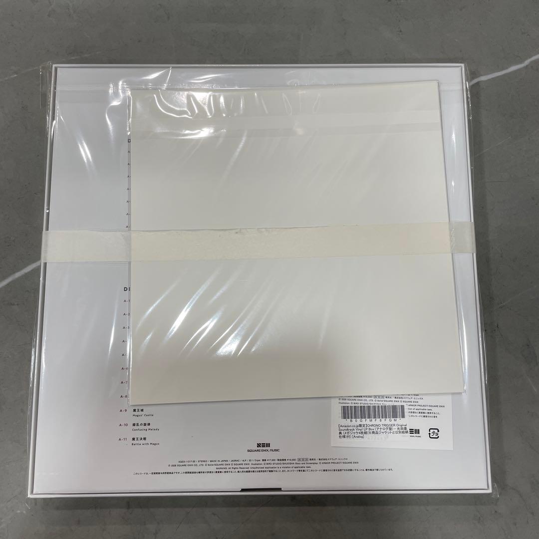 新品未使用品　クロノトリガー レコード ボックスメガジャケ特典付き