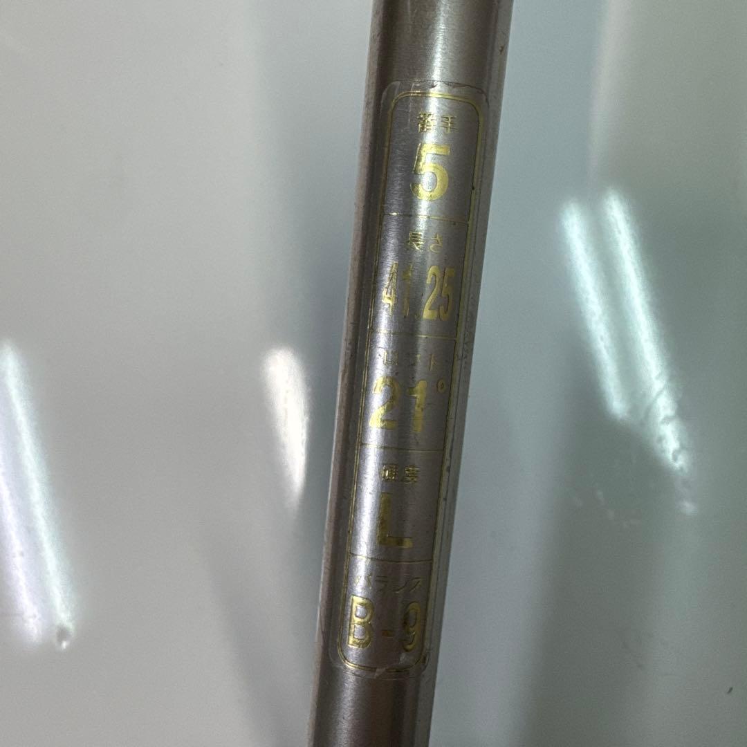 ホンマゴルフ BERES ベレス　ドライバー　ML511 フェアウェイウッド