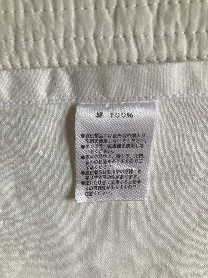 takeshi kanda エプロン