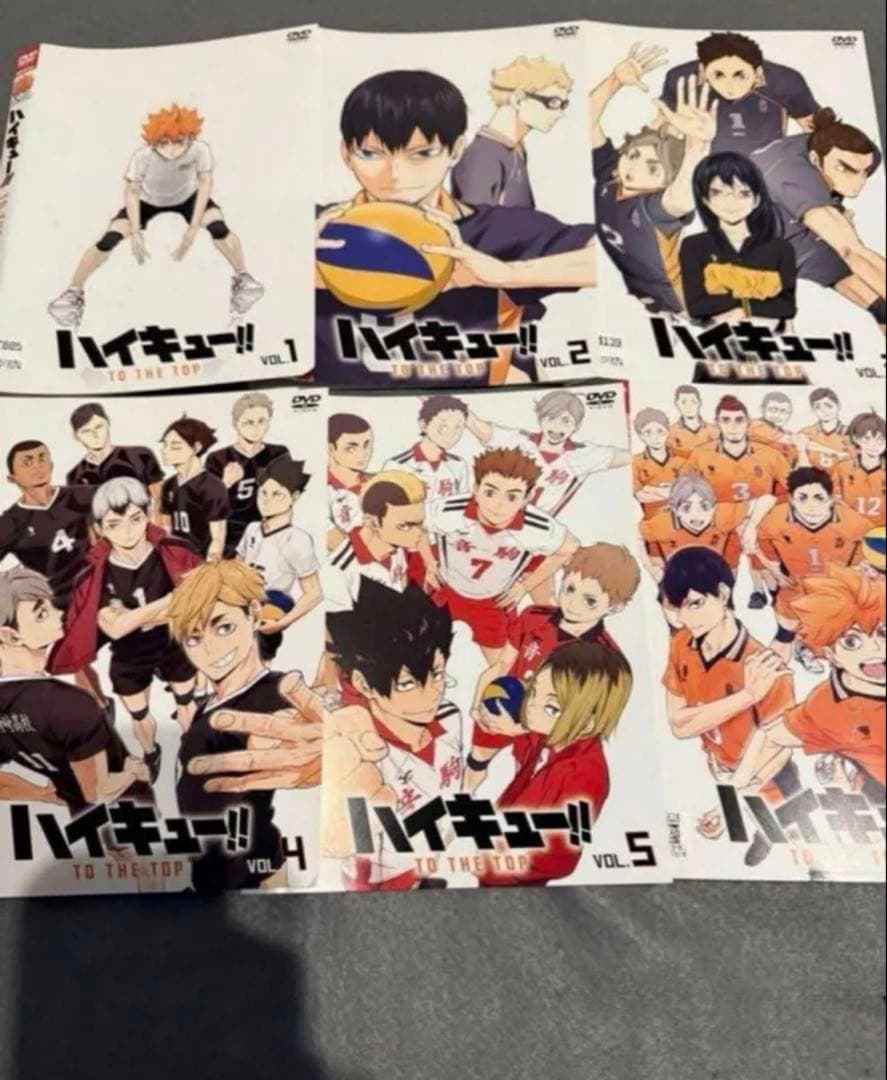 ハイキュー!! TO THE TOP DVD 全6巻