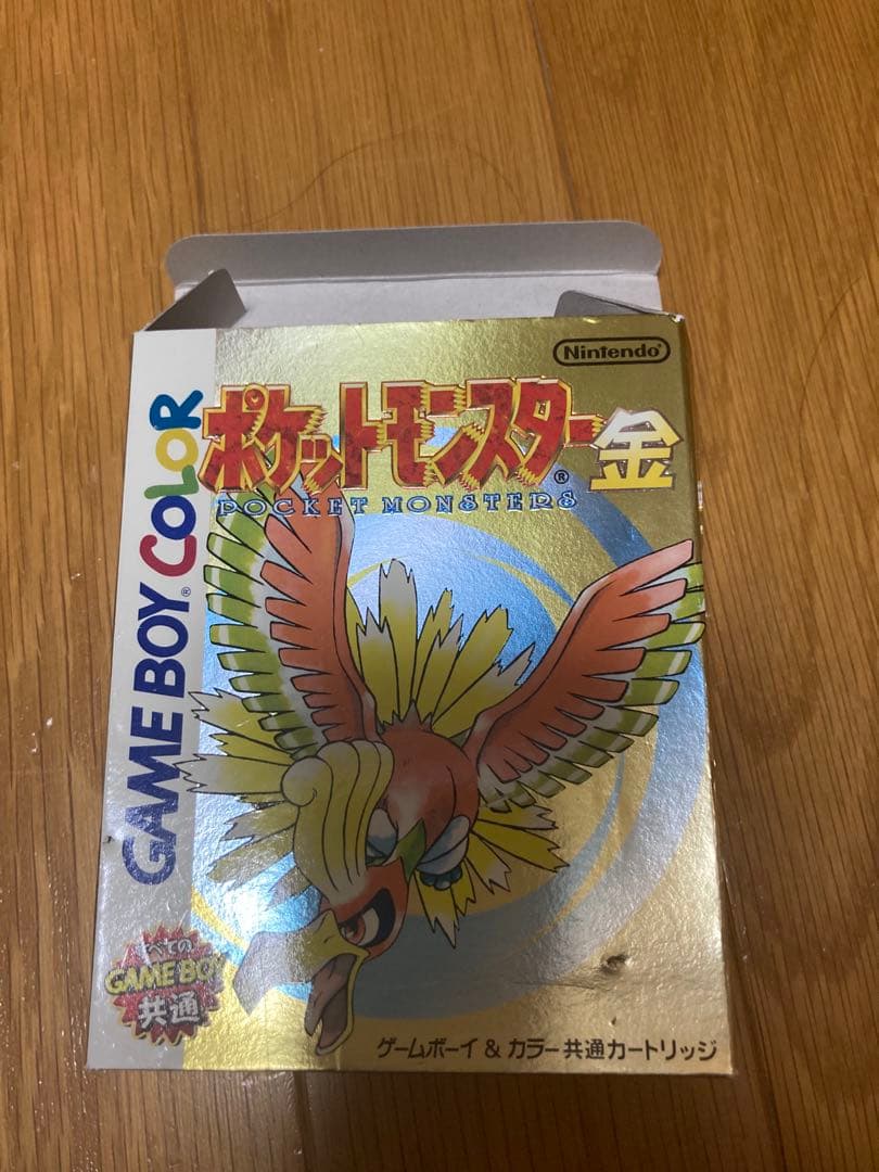未使用　ゲームボーイポケモン　金