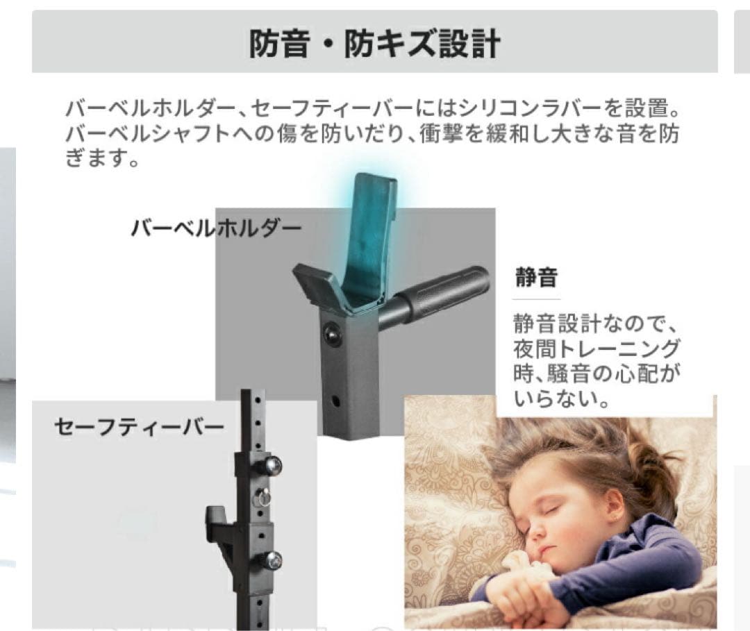 BARWING バーベルスタンド バーベルラック BW-BTPO2