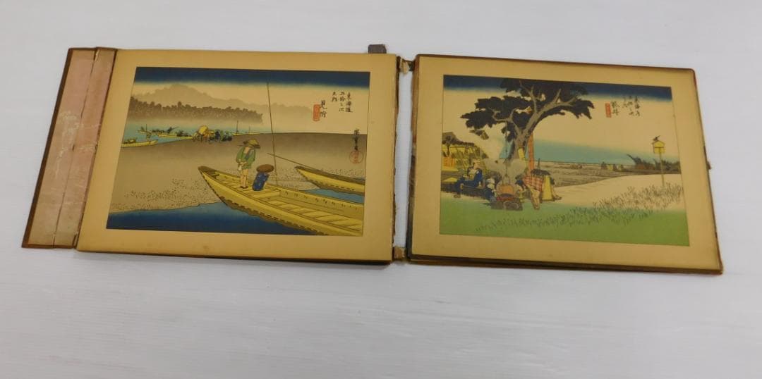 東海道五拾三次 画集 歌川広重 年代物 浮世絵