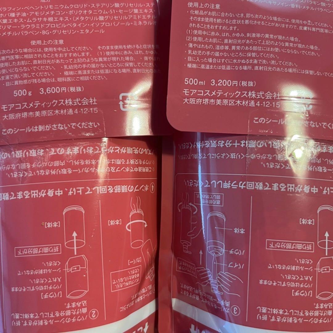 こころん