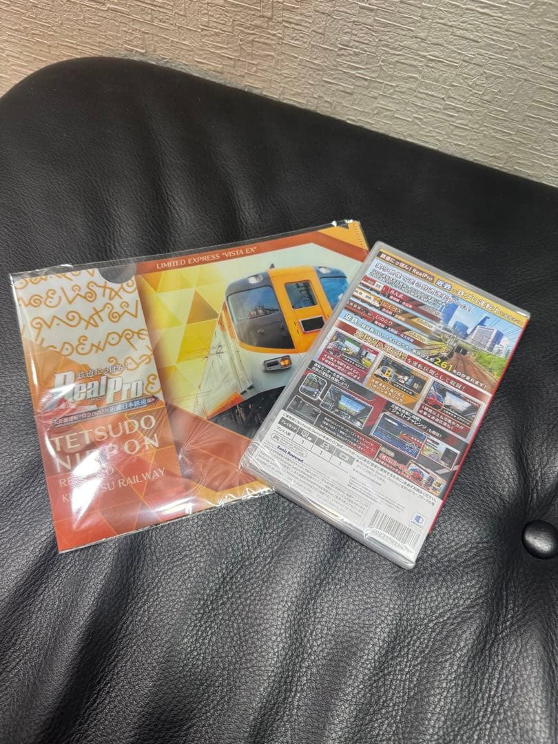 新品未開封品 鉄道にっぽん! RealPro 長距離運転! 特急ひのとり 近畿…