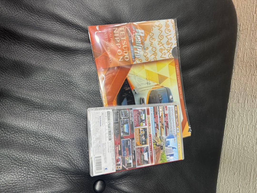 新品未開封品 鉄道にっぽん! RealPro 長距離運転! 特急ひのとり 近畿…