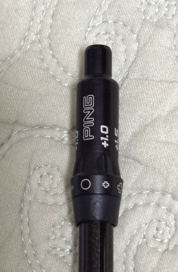 The ATTAS V2 4S 1W用 pingピンスリーブ