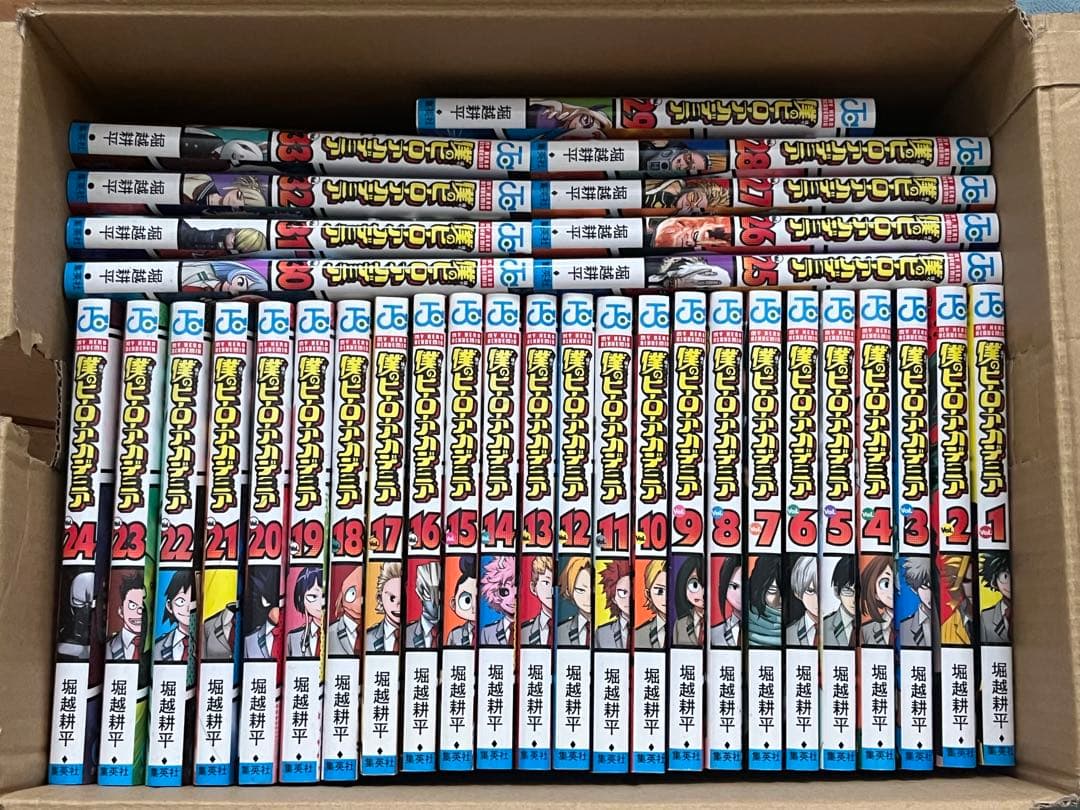 僕のヒーローアカデミア34巻セット