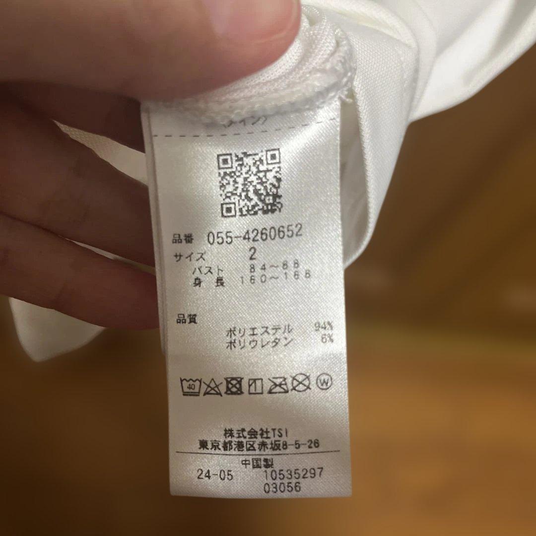 限定PEARLY GATES ホワイト ポロシャツ