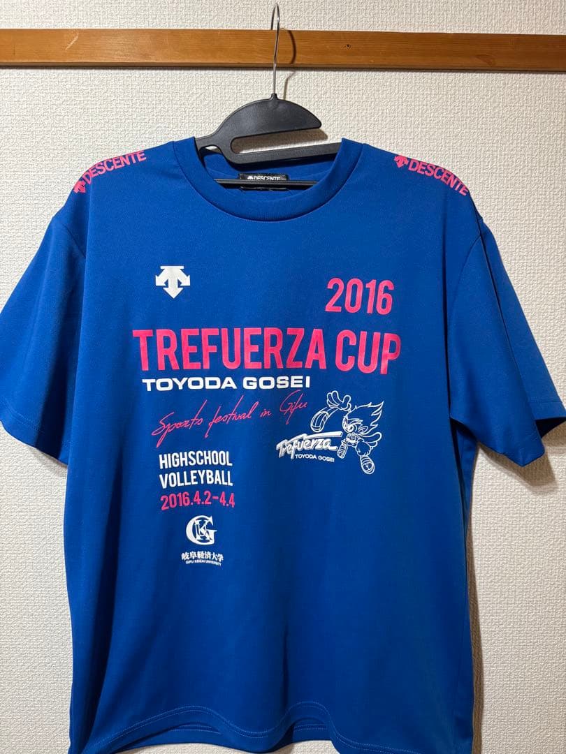 バレーボール 練習着 トレフェルサカップ