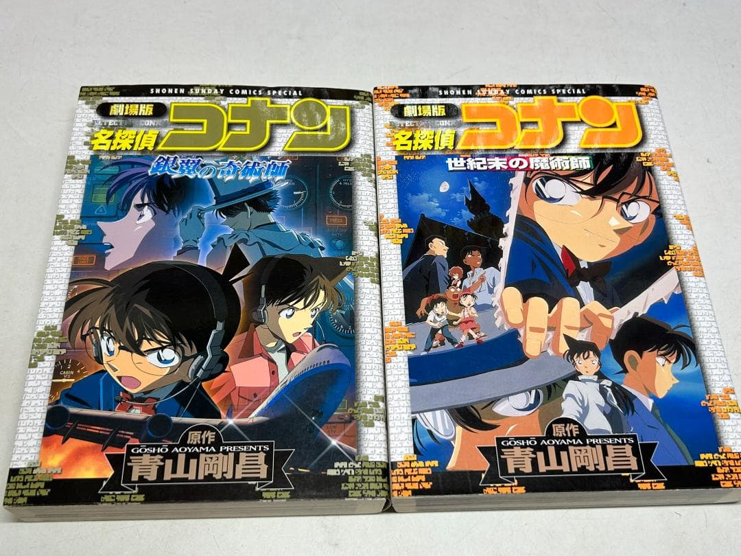 名探偵コナン1～最新107巻全巻 ＋SDB＋劇場版他　計120冊C