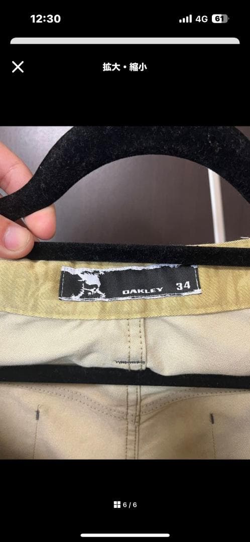 OAKLEY　ウーブンウインドジャケット　ゴルフウェア 　パンツ上下セット