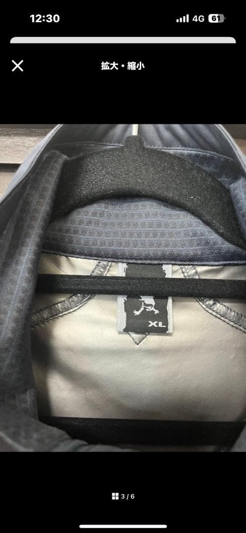 OAKLEY　ウーブンウインドジャケット　ゴルフウェア 　パンツ上下セット