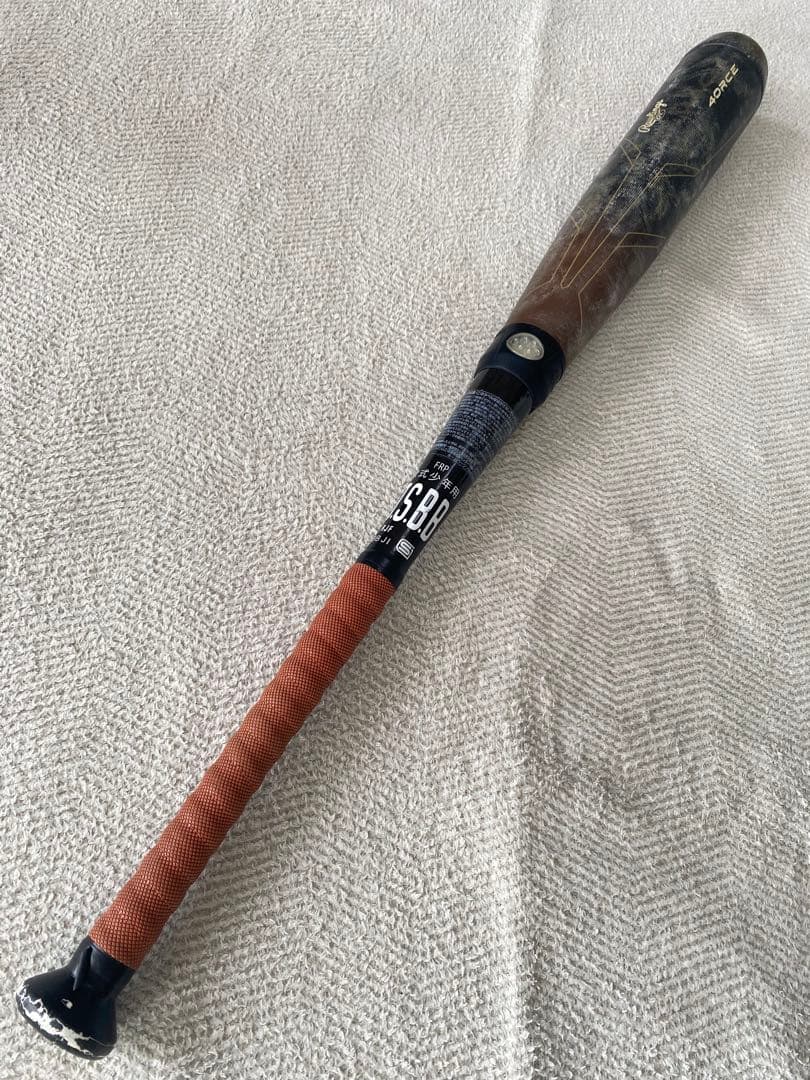 ローリングス ハイパーマッハフォース 74cm 軟式 ミドル BJ3HM4C