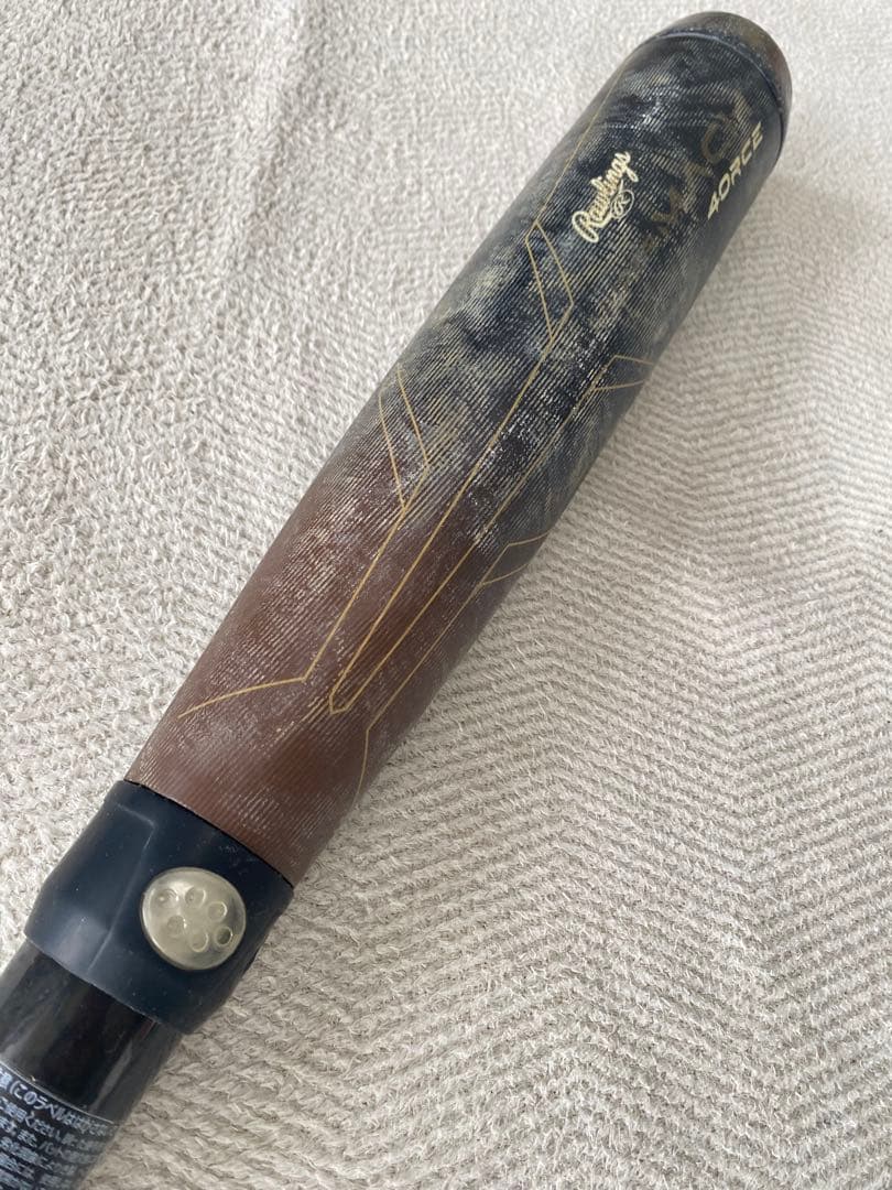 ローリングス ハイパーマッハフォース 74cm 軟式 ミドル BJ3HM4C