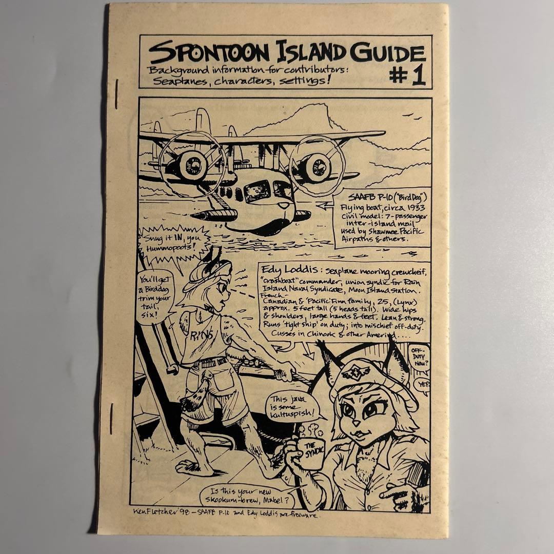 「SPONTOON  GUIDE」#1