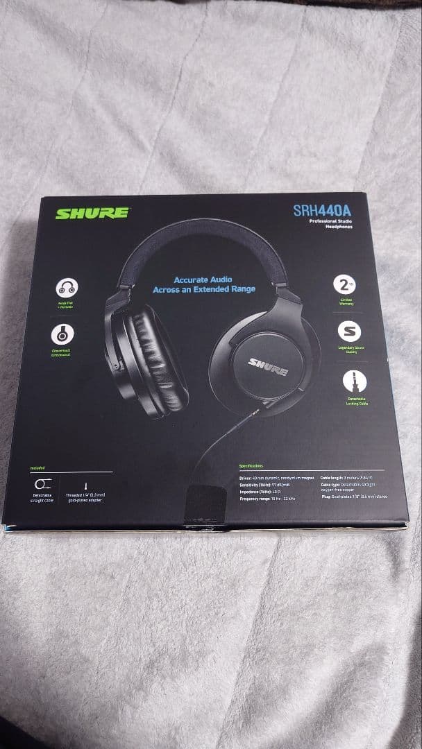 SHURE SRH440A モニターヘッドホン