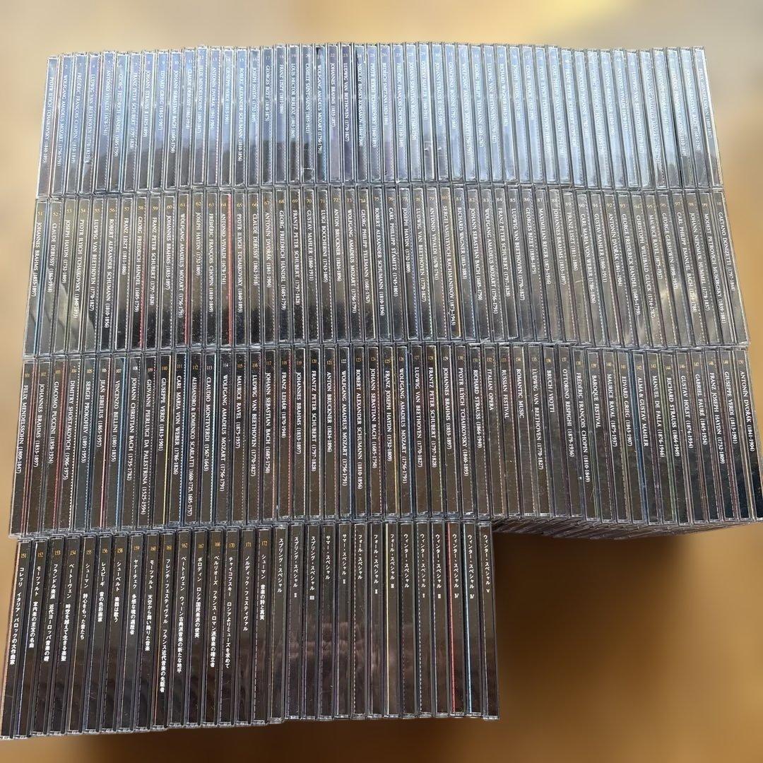 ザ・クラシック・コレクション　ディアゴスティーニ　CD 179枚 まとめ売り