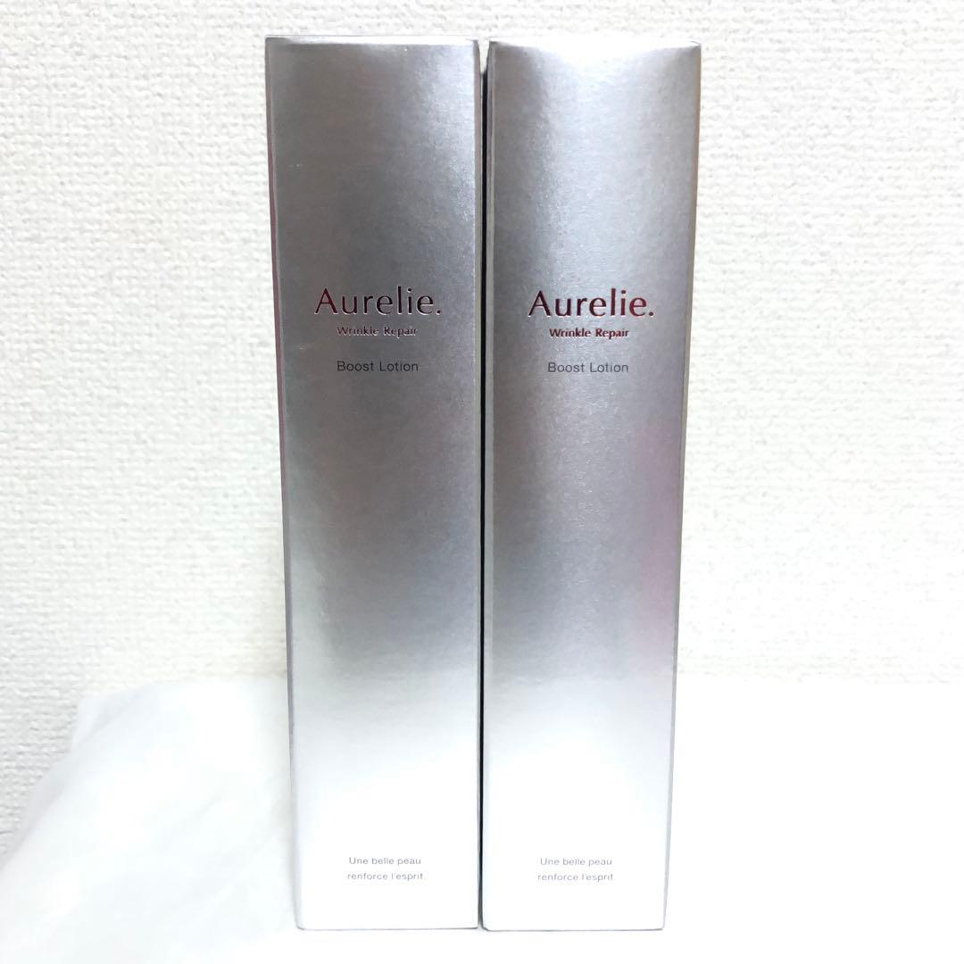 新品 オレリー モイストフェイスウォッシュ＋リンクルリペア ブーストローション