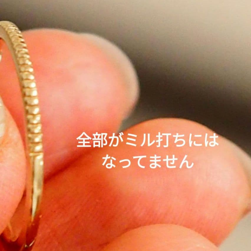 ete ダイヤモンドリング YG 11号 0.01 刻印あり