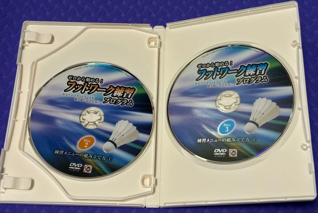 DVD ゼロから始める！バドミントン上達テクニック　フットワーク練習プログラム