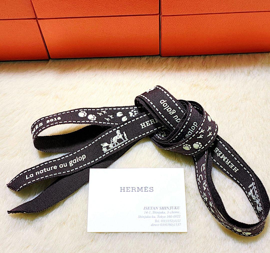 【エルメス】HERMESリングケース 空箱 3個セット