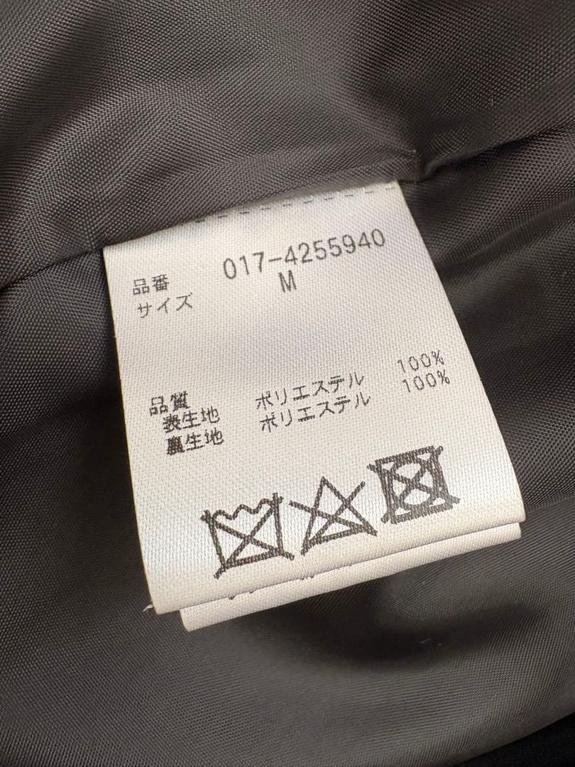 ナチュラルビューティベーシック ツイードシリーズ　ペプラムジレ　M