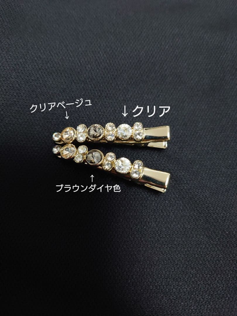 flowerですacca　アッカ　ストーン　ヘアピン2個セット