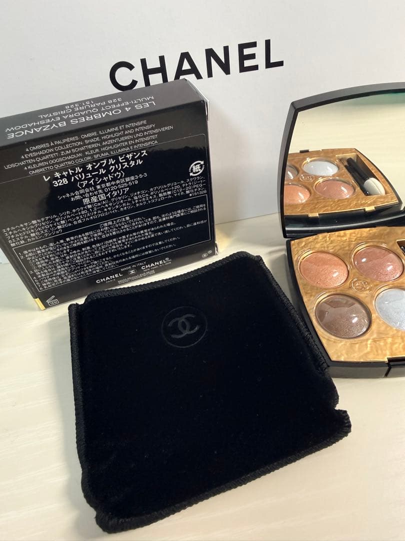 アイシャドウ CHANEL LES 4 OMBRES BYZANCE 328