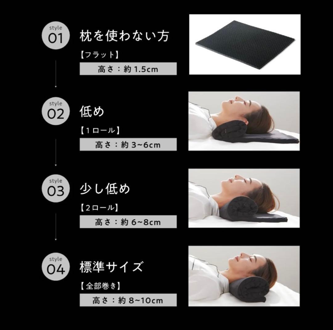ヒツジのいらない枕 - フリースタイル - 専用カバー付