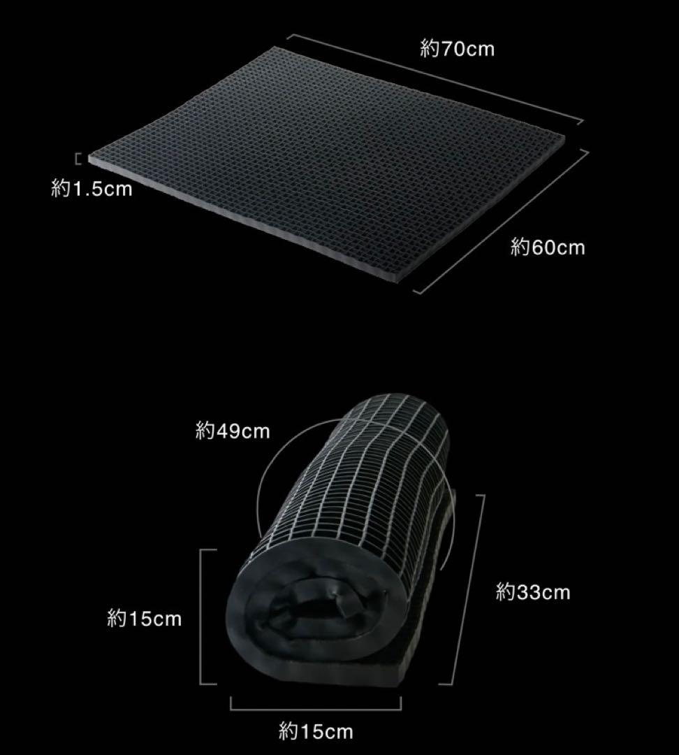 ヒツジのいらない枕 - フリースタイル - 専用カバー付