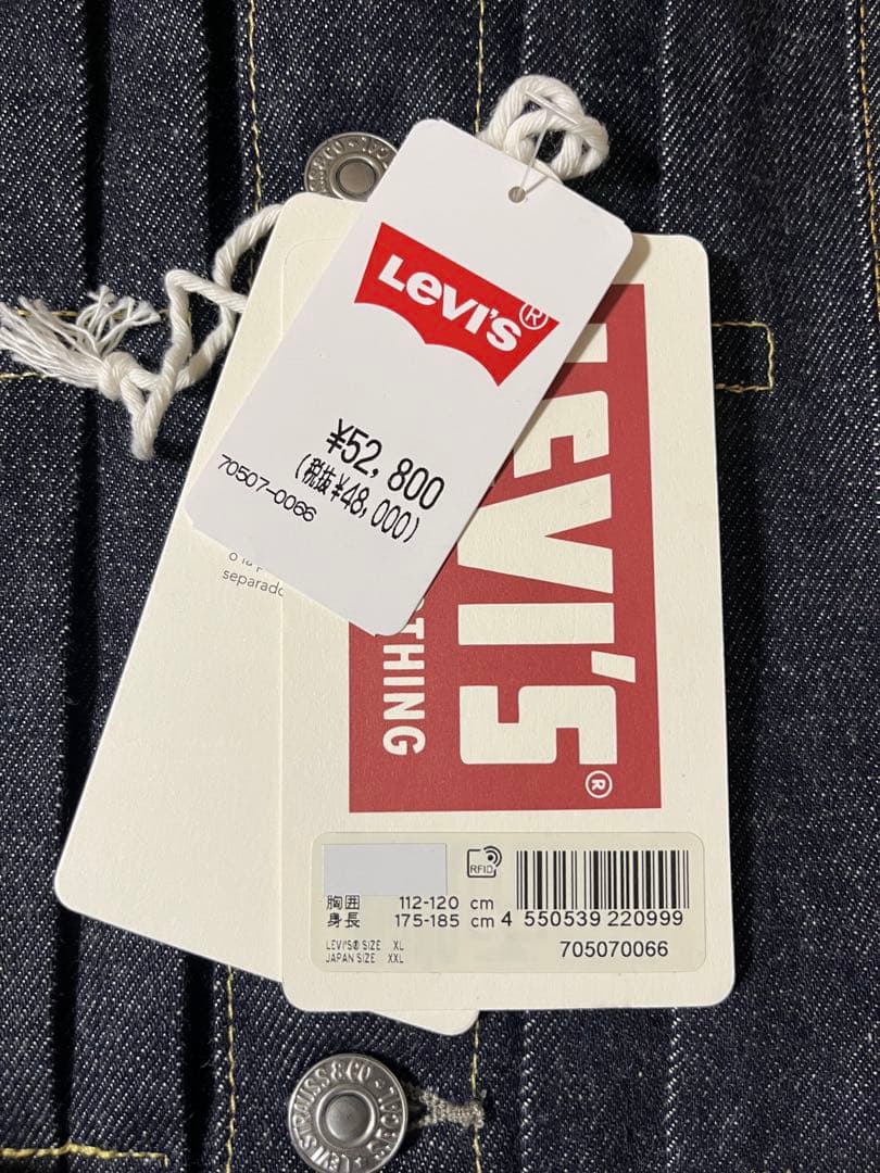 LEVI’S LVC 1953 507 デニムジャケット 2nd T-Back