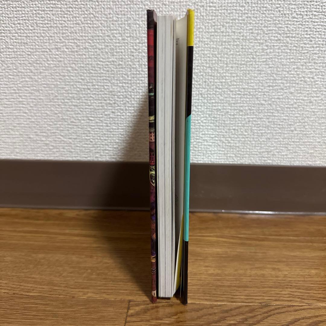 初版　作場 知生　天国への自動階段