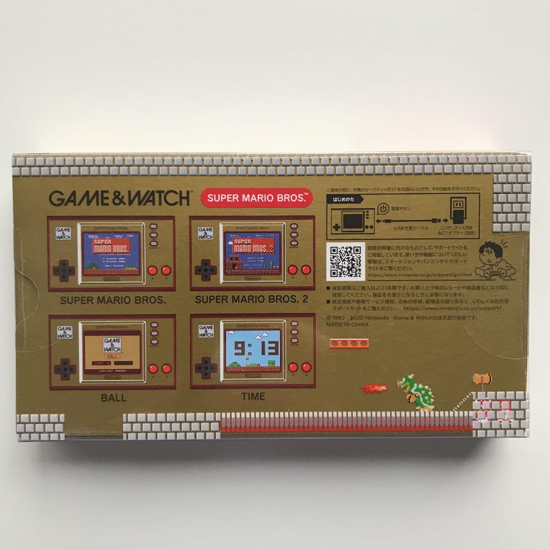 ニンテンドー　ゲーム&ウォッチ　スーパーマリオ