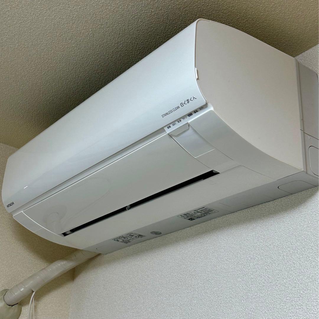HITACHI 白くまくん6畳用ルームエアコン2022年製RAS-W22MBK