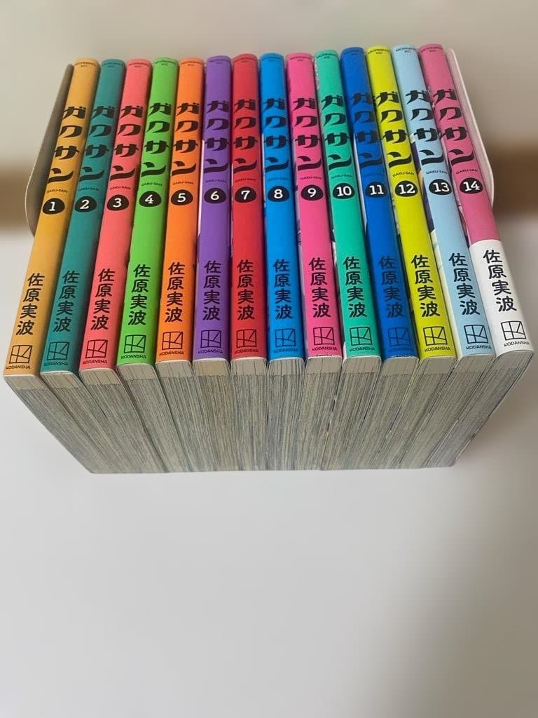 ガクサン　1-14巻セット