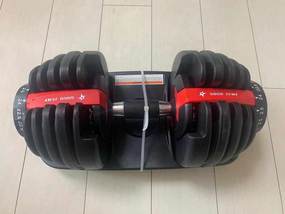 可変式ダンベル 筋トレ アジャスタブルダンベル 24kgx2個セット