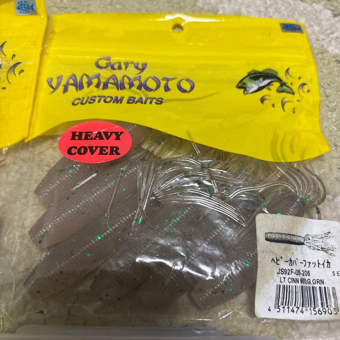 Gary Yamamoto ファットイカ セット 48本