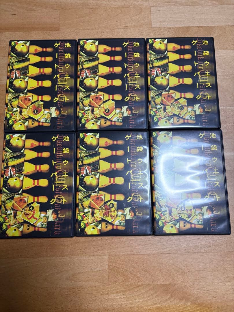 美品　池袋ウエストゲートパーク DVD 全6巻