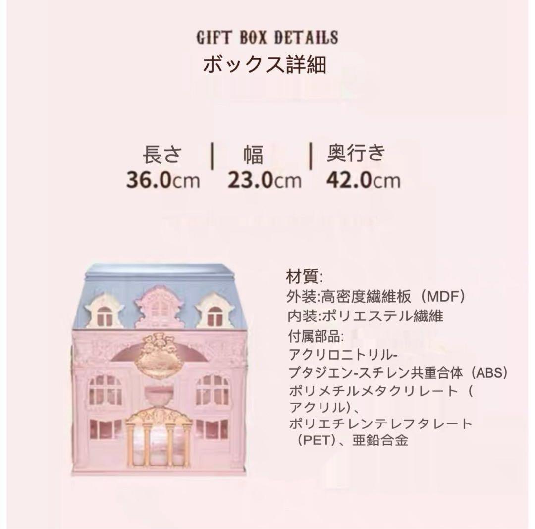 フラワーノーズ　スウィーティーベア