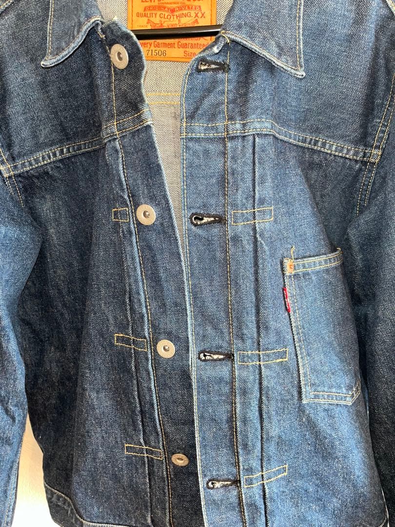 Levi’s 71506-XX 大戦モデル 93年 日本製 復刻